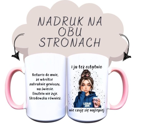 Dotarło do mnie, że wkrótce zabraknie geniuszy, na świecie. Einstein nie żyje. Skłodowska również..jpg