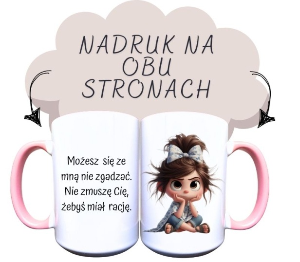 Możesz się ze mną nie zgadzać. Nie zmuszę Cię, żebyś miał rację..jpg