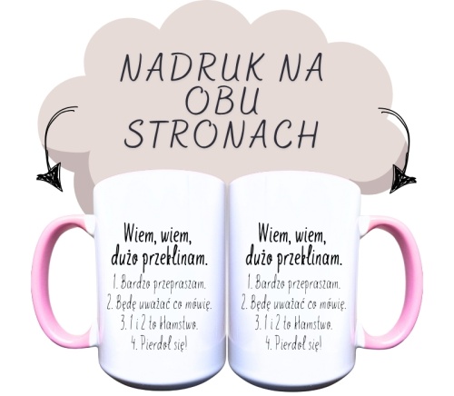 Wiem, wiem, dużo przeklinam.jpg