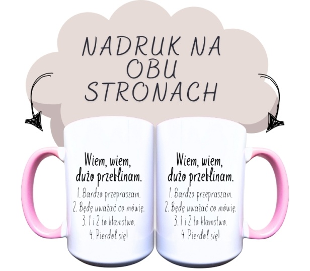 Wiem, wiem, dużo przeklinam.jpg